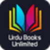 Urdu Books Unlimited