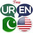 Urdu English Translator