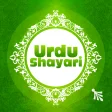 URDU SHAYARI