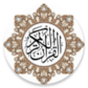 UrduQuran 16 lines/page