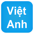 Vietnamese English Dictionary