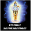 Vishnu Sahasranma