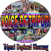 Voice Of Tripuri