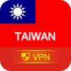 VPN Taiwan - Use Taiwan IP