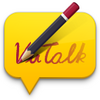 VuTalk Desinstal.