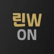 W컨셉