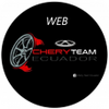 Web CheryTeamEcuador