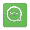 What's a Gif(Saver, Share)