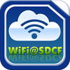 WiFi@SDCF