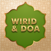 Wirid & Doa Selepas Solat