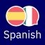 Wlingua Spanish 