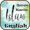 Quran_english