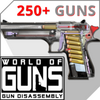 World of Guns