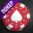 World Poker Club 