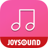 カシレボ！JOYSOUND