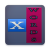 Xwords Search 2017