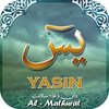 Yasin,Tahlil & Al-Mathurat