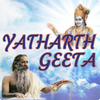 Yatharth Geeta (German) - Srim