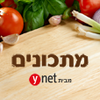 מתכונים YNET