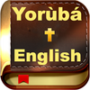 Yoruba Bible & English + Audio