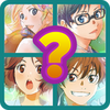 Your Lie in April quiz