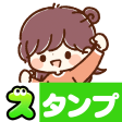 Yuru Keigo Stickers