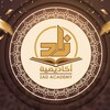 Zad Academy - أكاديمية زاد