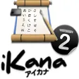 iKana