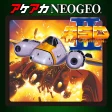 ACA NEOGEO ALPHA MISSION II