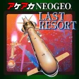 ACA NEOGEO LAST RESORT