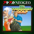 ACA NEOGEO NEO TURF MASTERS