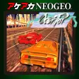 ACA NEOGEO OVER TOP