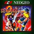 ACA NEOGEO SENGOKU 2