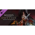 Assassin’s CreedⓇ Odyssey – Legacy of the First Blade