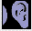 Audio Wizard Pro Ear Trainer