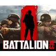 BATTALION 1944