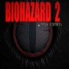 Biohazard 2