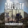 Call of Duty Rio Mod for Windows