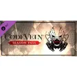 CODE VEIN - Season Pass