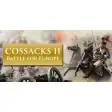 Cossacks II: Battle for Europe