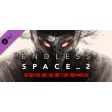 Endless Space® 2 - Supremacy