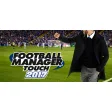 Football Manager Touch 2017