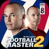 Football Master 2 (GameLoop)