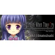 Higurashi When They Cry Hou - Ch.4 Himatsubushi