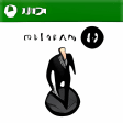 Hitman GO