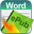 iPubsoft Word to ePub Converter