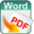 iPubsoft Word to PDF Converter