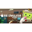 Job Simulator