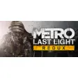 Metro: Last Light Redux