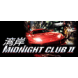 Midnight Club II